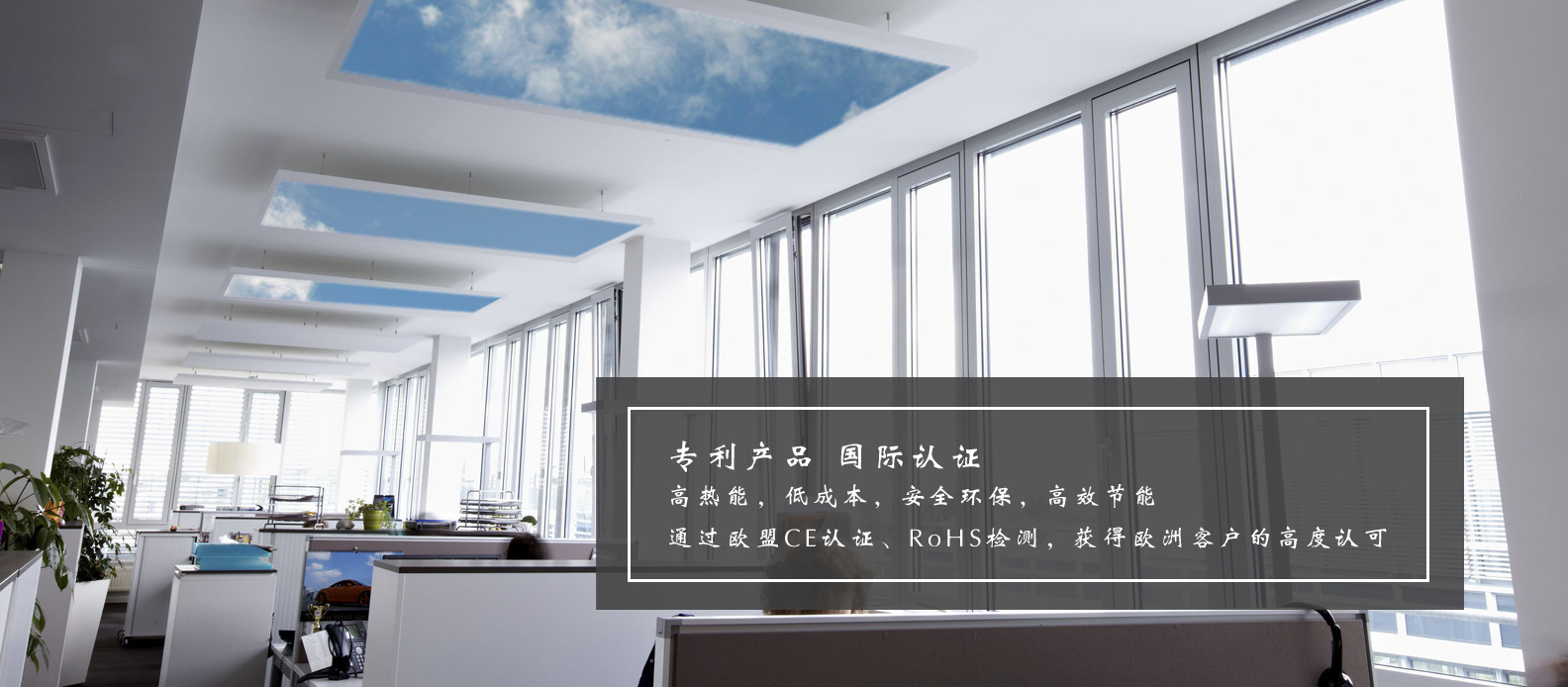 廣告二